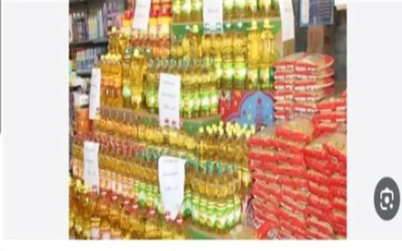 أسعار السلع الغذائية في الأسواق والمجمعات الاستهلاكية اليوم